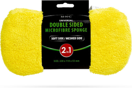 Microfiber Sponge 230 X 110 X 55 Mm