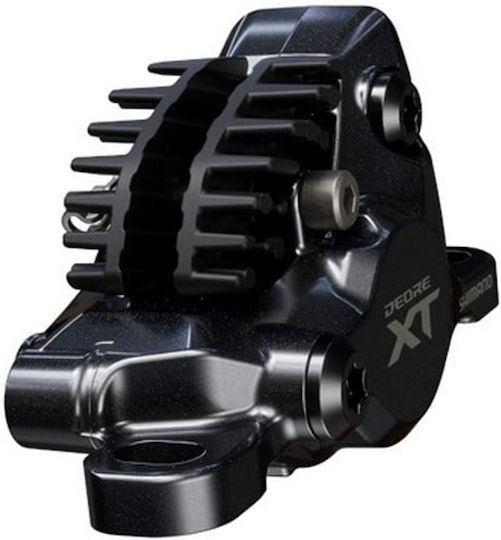 Shimano Bike Disc Brake Set