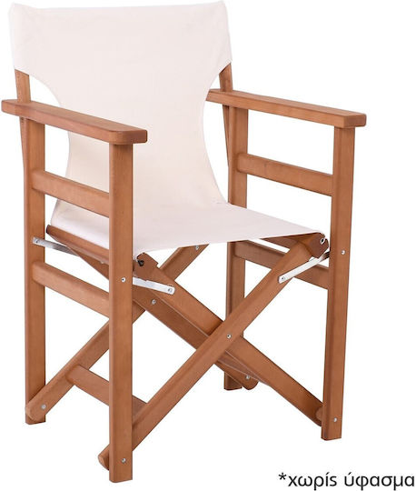 Woodwell Schelet Lemn 56x53x87cm Bej E7770E