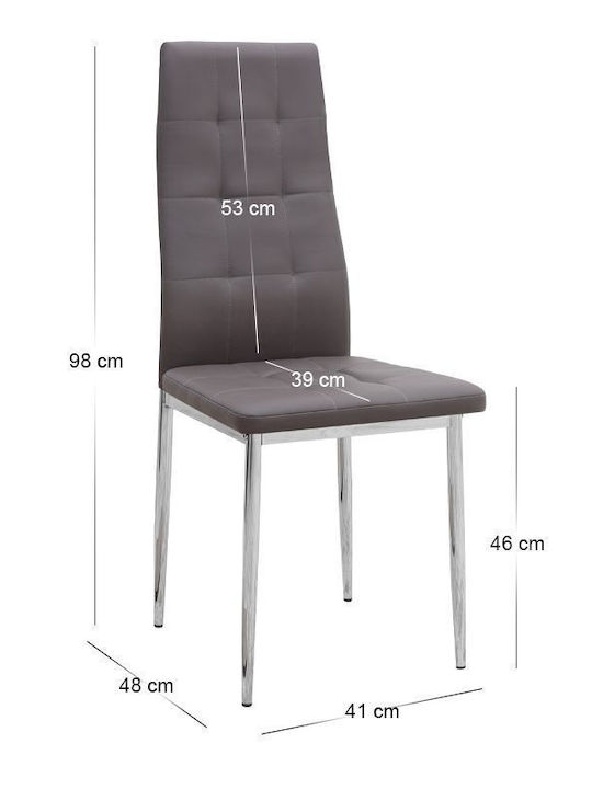 Τραπεζαρία Allos - Rosa με 4 Καρέκλες 75x75εκ.