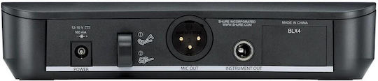 Shure BLX24E/SM58 H8E Set Wireless Δυναμικό Microphone Handmade for Vocals