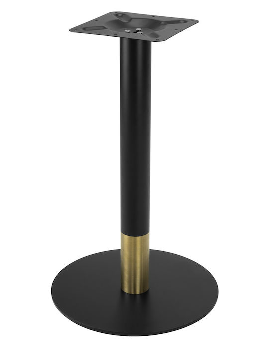 Masă Pătrată Bar Din Lemn Cu Ramă Metalică Negru/Auriu 70x70x74cm