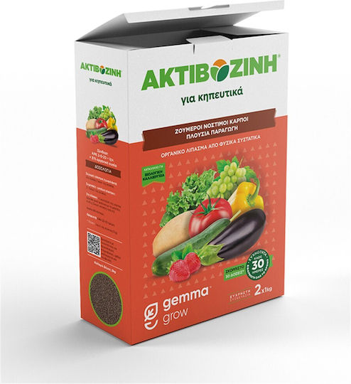 Gemma Organic Fertilizer Activazine Potassium for Vegetables, Flowering Plants, Fruitful 400gr