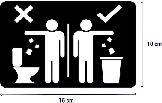 Wc Icon Sign Do Not Throw Paper Ανοξειδωτο-ατσαλι-inox