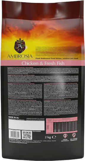 Ambrosia Chicken & Fresh Fish Growth All Breeds 2кг Суха Храна без Зърнени храни за Кученца с Пилешко и Риба