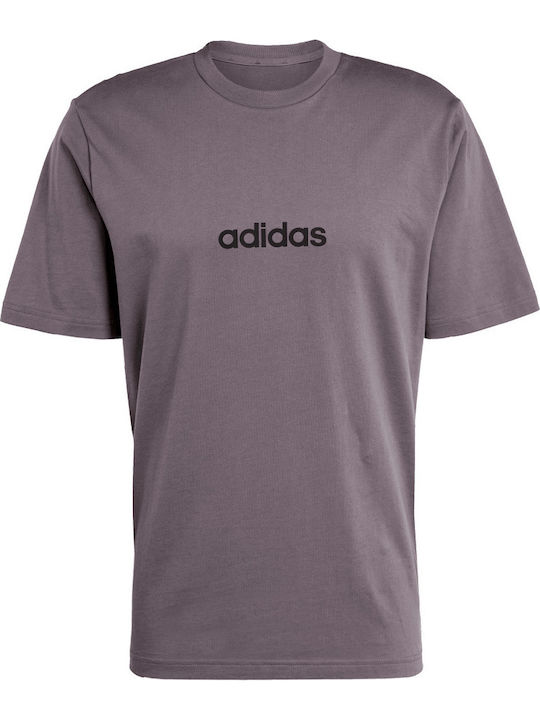Essentials Linear T-shirt Γκρι