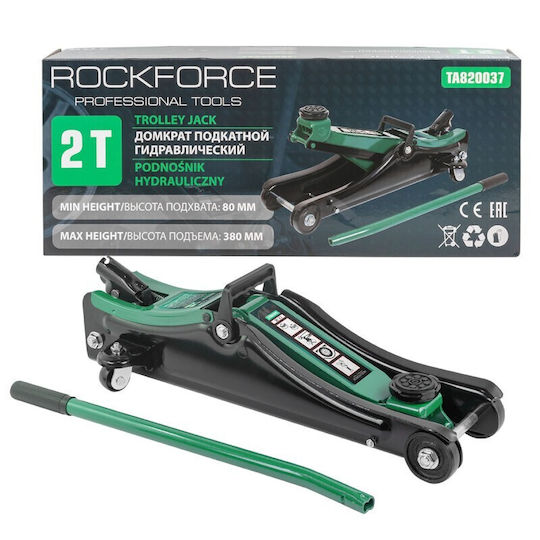 Rockforce Hyrdaulic Количен Домкрат с Възможност за Вдигане до 38см. и Товароподемност до 2 Тона