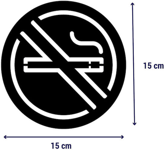 Πινακίδα Σήμανσης No Smoking Μεταλλο-μαυρο-χρωμα