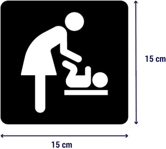 Πινακίδα Σήμανσης-baby Changing Station Μεταλλο-μαυρο-χρωμα