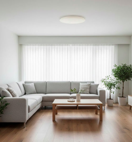 Yeelight Arwen Smart Πλαφονιέρα 59.8εκ. LED με Τηλεχειριστήριο Yeelight Arwen Smart Πλαφονιέρα 59.8εκ. LED με Τηλεχειριστήριο