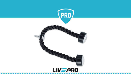 Σχοινί Τρικέφαλων Livepro B-8720