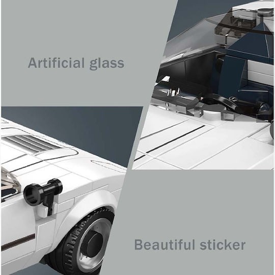 Mould King Τουβλάκια M1 Sports Car Model Building 342τμχ