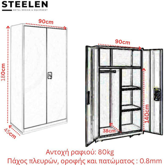 Dublu-Foi Metalic Galvanizat 90x45x180 cm Dublu-Foi Metalic Galvanizat 90x45x180 cm
