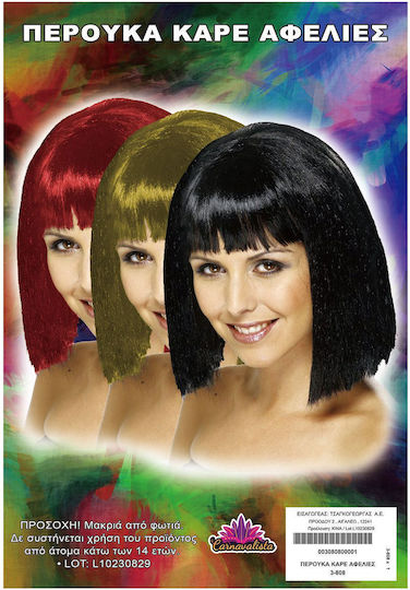 Perucă Carre Cu Breton Carnavalista 23828