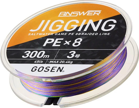 Νημα Gosen Answer Jigging X8 400m Multicolor Pe3.0 0.29mm