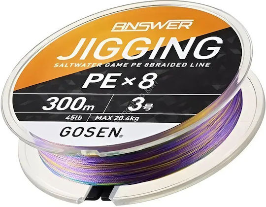 Gosen Answer Jigging X8 Line 2 300m