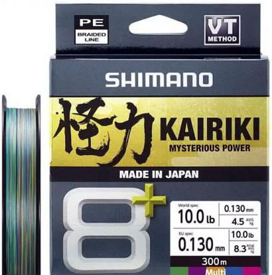 Shimano Line Kairiki 8+ Multi Color 300m Ø 0.19mm