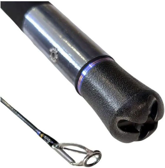 Okuma Fishing Rod for Spinning 2.28m 20-70gr