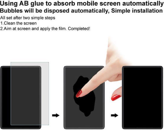 Screen Protector (Huawei MatePad 11.5 S)