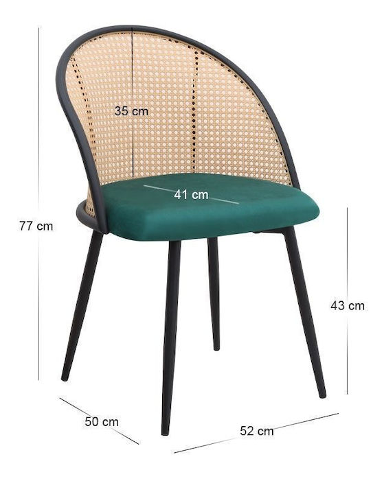 Esszimmer Allos - Jacob 5Stück 75x75cm