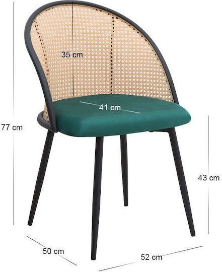 Трапезария Allos - Jacob 5бр 75x75бр
