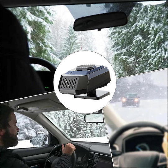 Αερόθερμo Αυτοκίνητου 12V