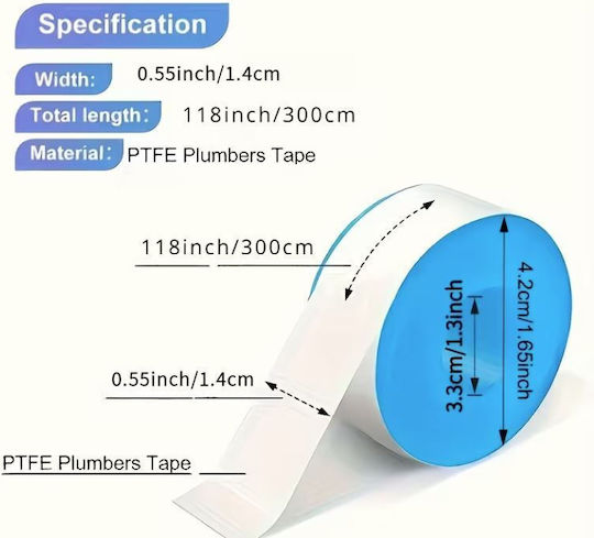 Μονωτική Ταινία 14mm x 3m