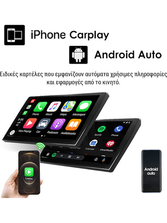 Kirosiwa Car Audio System for Nissan Micra 2011-2016 (Bluetooth/USB/WiFi/GPS) with Touch Screen 7"