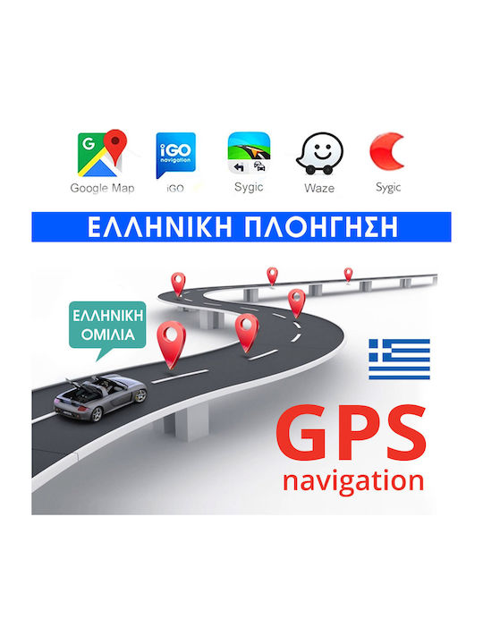 Sistem Audio Auto Pentru Nissan Note 2004-2013 Bluetooth USB Wi-Fi GPS Apple CarPlay Android Auto Cu Ecran Tactil 7"