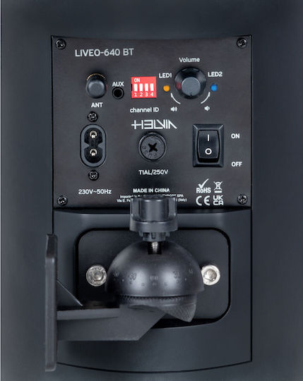 Helvia Liveo 640 Btbk Двойка Самоусилващи Високоговорители 6.5" 2-лентов Bluetooth Приемник 25wrms/8Ω Черни