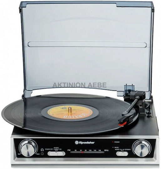 Roadstar TTR-8634 Turntables with Preamp and Built-in Speakers Silver