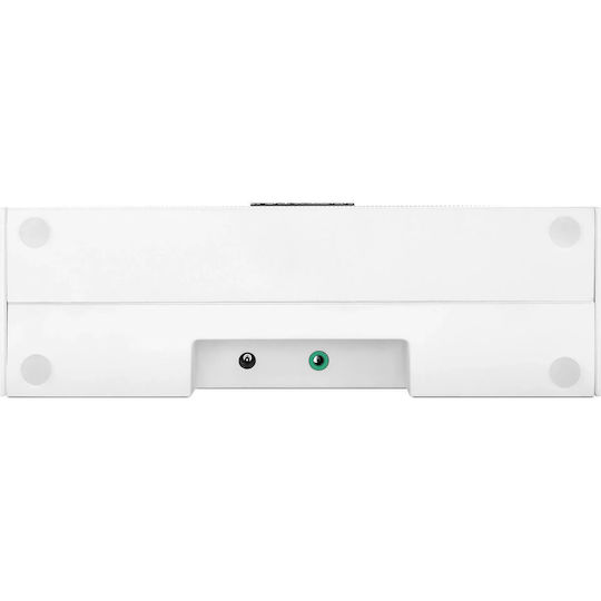 Technisat Digitradio 23ASA Hi-Fi CD Player White
