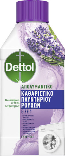 Dettol Απολυμαντικό Υγρό Καθαριστικό Πλυντηρίου 250ml