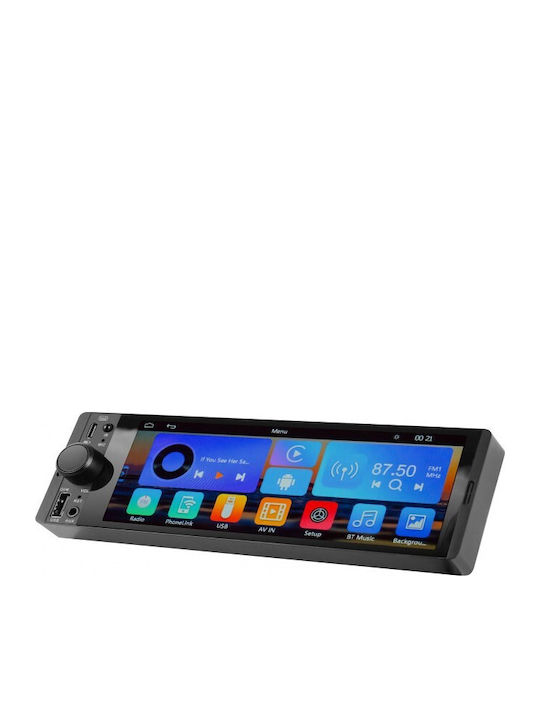 Trevi Ραδιόφωνο Αυτοκινήτου (1DIN) (Bluetooth/USB)