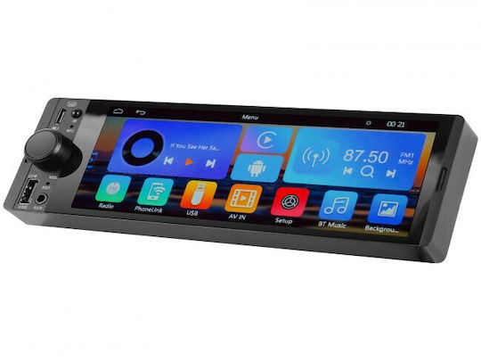Trevi Ραδιόφωνο Αυτοκινήτου (1DIN) (Bluetooth/USB)