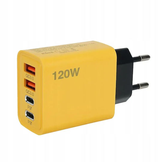 Încărcător Fără Cablu cu 2 Porturi USB-A și 2 Porturi USB-C 120W Livrarea energiei / Quick Charge 3.0 Galbenς