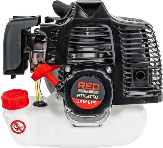 Red Technic Δίχρονο Βενζινοκίνητο Χορτοκοπτικό Ώμου / Χειρός 2.2hp 7.69kg