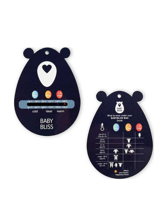 Babybliss Sleeping Bag Swaddle Blanket Blisssnug Blue Cars Blue Set of 2 Pieces