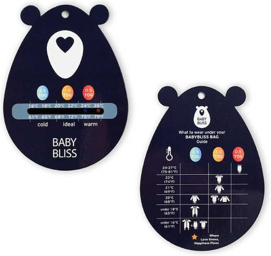 Babybliss Спален Чувал Носещо Се Одеяло За Повиване Blisssnug Сини Коли Blue Комплект 2 Бр
