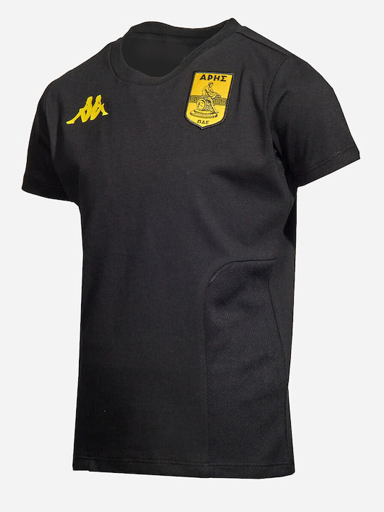 Παιδικό T-shirt Μαύρο Millido Aris F.c 2025/26
