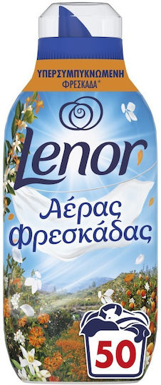 Lenor Омекотител за дрехи 1x700мл