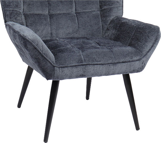 Tiva Armchair Blue 84x78x77cm