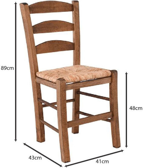 Skyros Chair Beech Impregnation Walnut Finish Wicker Seat R930 E2 Walnut Natural Wood Wicker 41x43x89cm 1pc