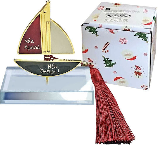 XMASfest Καράβι