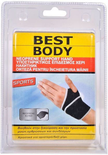 Wrist-Hand Brace Elastic Support One Size