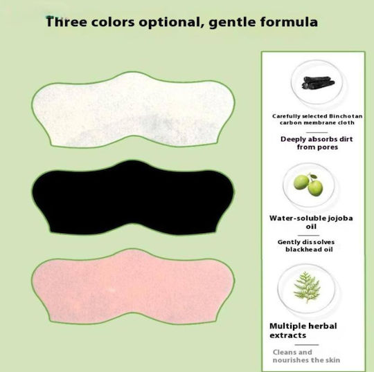 Roza Nose strips 12τμχ