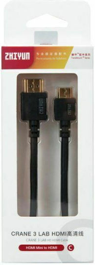 Zhiyun LN-HAHB-A01 HDMI Mini zu HDMI Kabel Für Crane 3 Lab/3S/Weebill-S