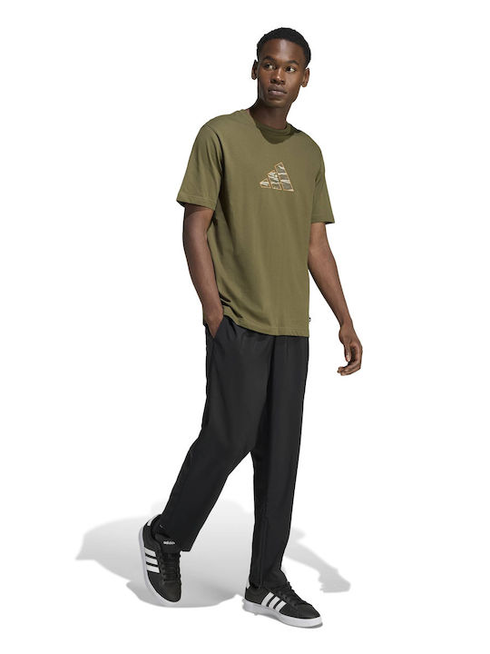 Camo Тениска Khaki
