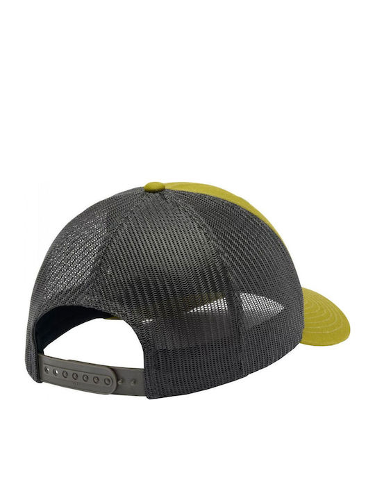 Columbia 1652541 Columbia 1652541
