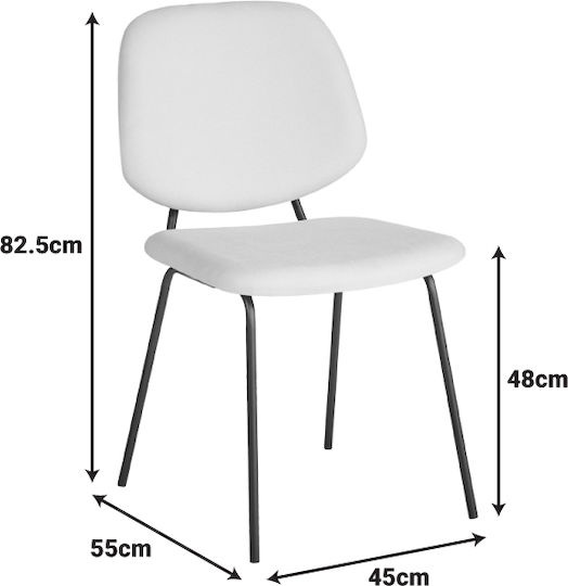 Pietro Dining Room Metallic Chair Anthracite-black Metal 45x55x82.5cm